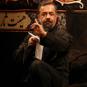 محمود کریمی اونی که مجنونه میدونه دیوونه